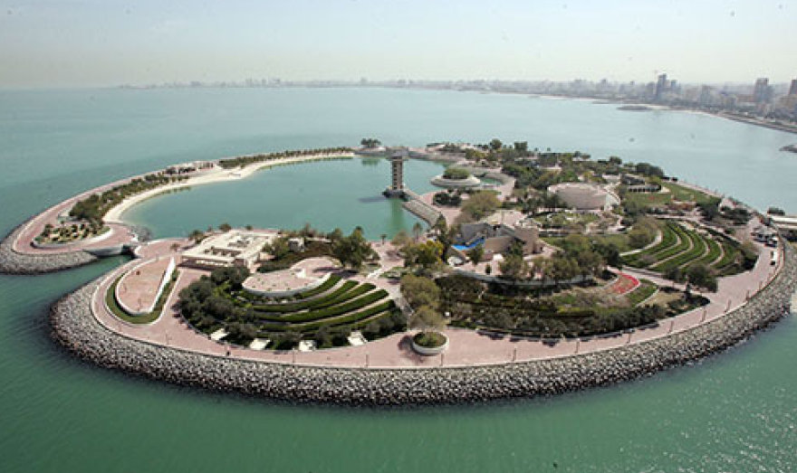 Green Island, Arabian Gulf Street, Kuwait City, Kuwait